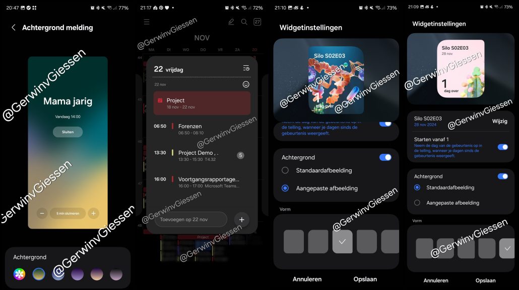طراحی رابط کاربری اپلیکیشن‌ها در آپدیت One UI 7 فاش شد [همراه با تصویر]