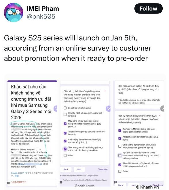 سامسونگ زودتر از موعد موردانتظار از سری گلکسی S25 رونمایی خواهد کرد!