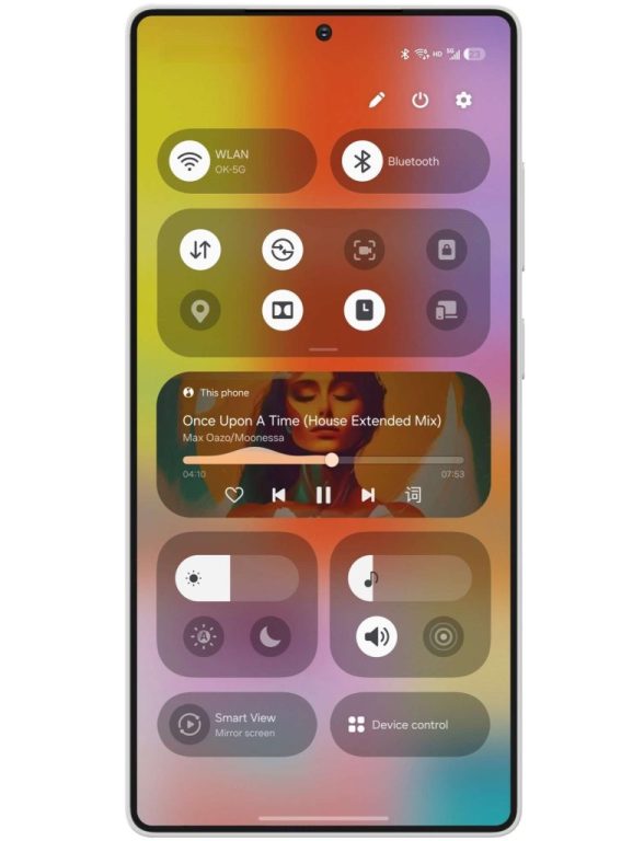نسخه بتا آپدیت One UI 7 کمتر از یک دیگر منتشر خواهد شد!