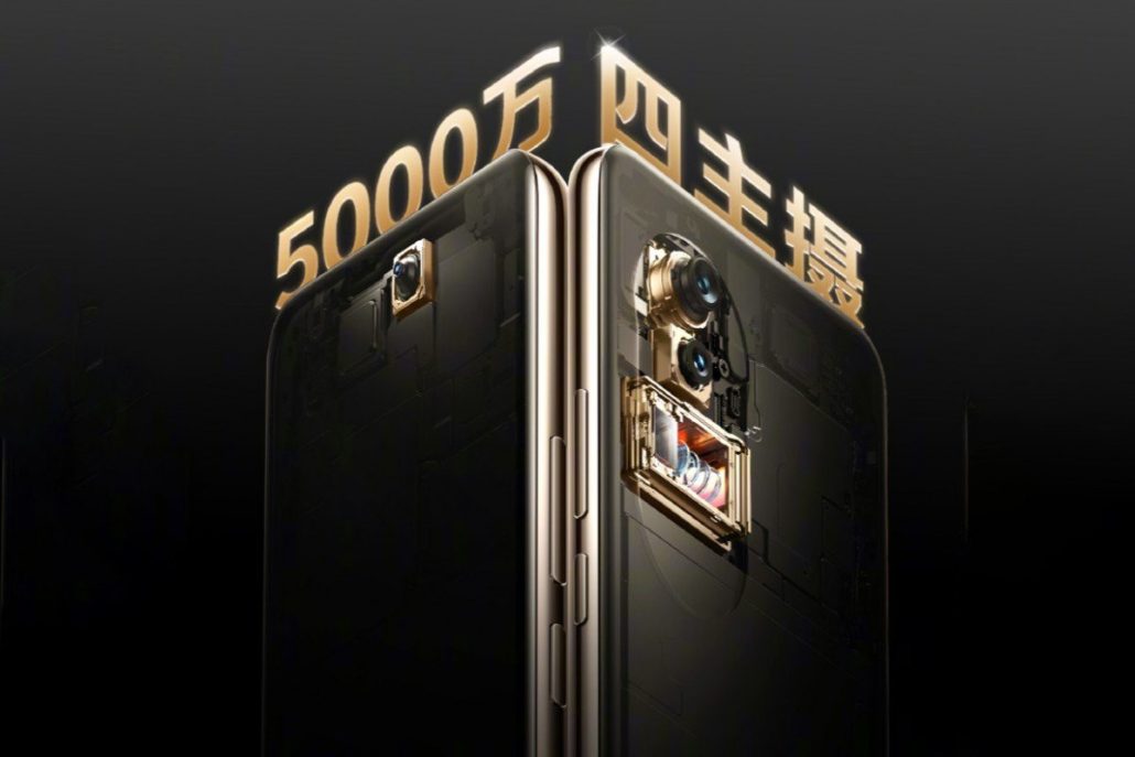 گوشی‌های میان‌رده ویوو S20 و ویوو S20 پرو با نمایشگرهای 120 هرتزی معرفی شدند