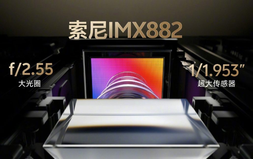 گوشی‌های میان‌رده ویوو S20 و ویوو S20 پرو با نمایشگرهای 120 هرتزی معرفی شدند