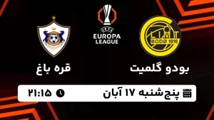 پخش زنده بودو گلیمت و قره باغ - پنجشنبه 17 آبان 1403