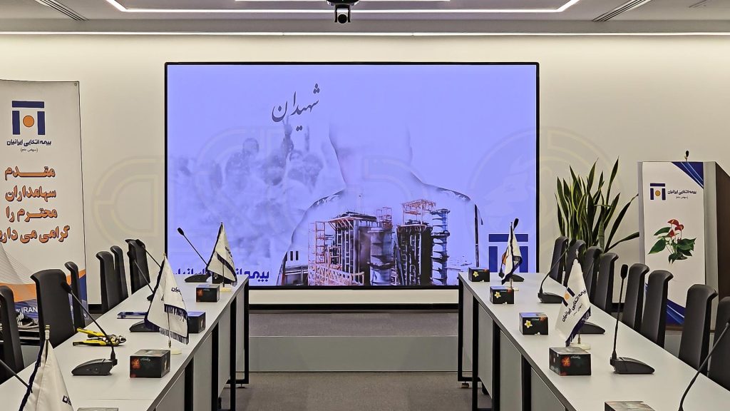 ویدئو وال دیاکو