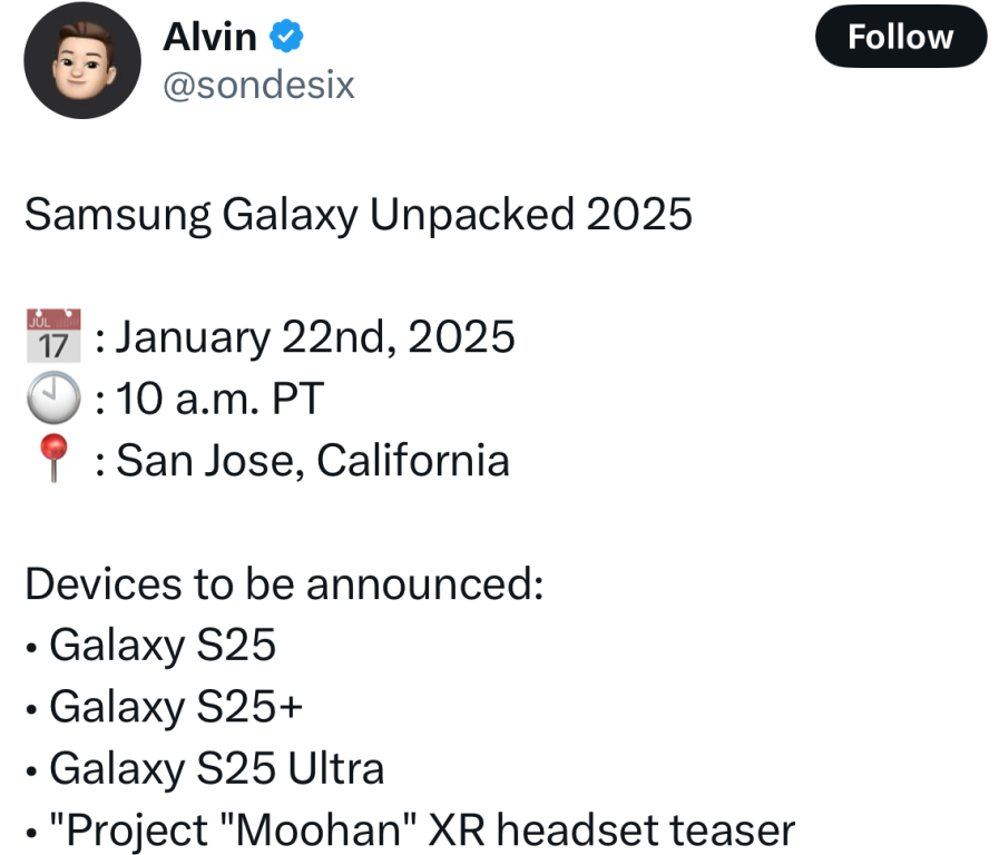 جزئیات و تاریخ برگزاری اولین رویداد گلکسی آنپکد سامسونگ در سال 2025 فاش شد!