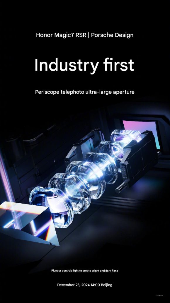 آنر مجیک 7 RSR Porsche Design دارای دوربین پریسکوپی 200 مگاپیکسلی است!