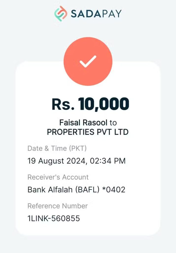 نحوه تشخیص عکس و اسکرین‌شات‌های فتوشاپی یا دست‌کاری‌شده!