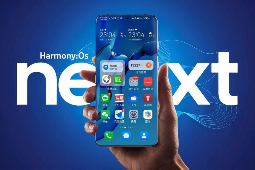 با سیستم‌عامل HarmonyOS NEXT هواوی همچنان می‌توان برنامه‌های اندرویدی را اجرا کرد!