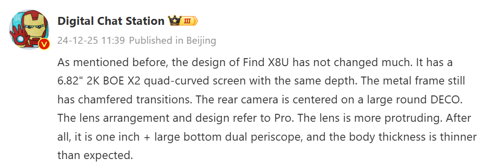 مشخصات و تاریخ احتمالی رونمایی اعضای سری اوپو فایند X8 به بیرون درز کرد!