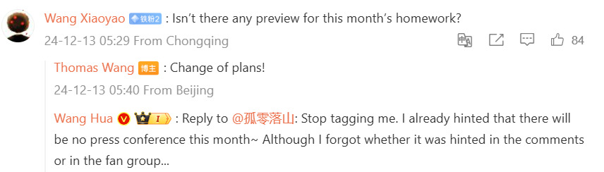 زمان معرفی گوشی ردمی توربو 4 به تعویق افتاد؛ احتمال عرضه مدل پرو در بهار 2025!