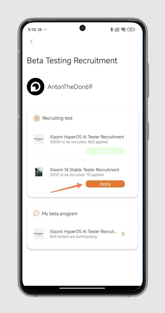آپدیت جدید HyperOS را با این روش زودتر دریافت کنید!