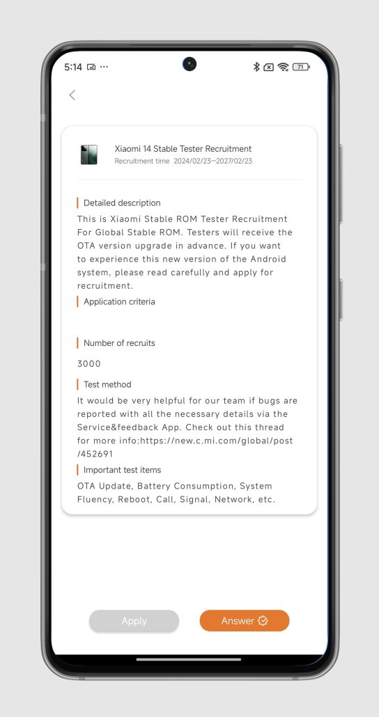 آپدیت جدید HyperOS را با این روش زودتر دریافت کنید!