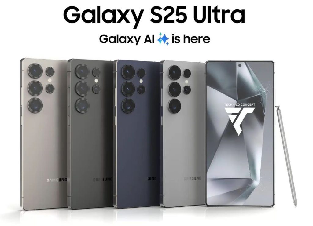 گلکسی S25 اولترا