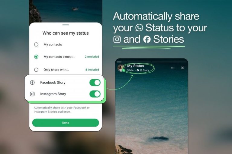 قابلیت جدید واتساپ؛ ارسال خودکار وضعیت به عنوان استوری اینستاگرام یا فیسبوک!