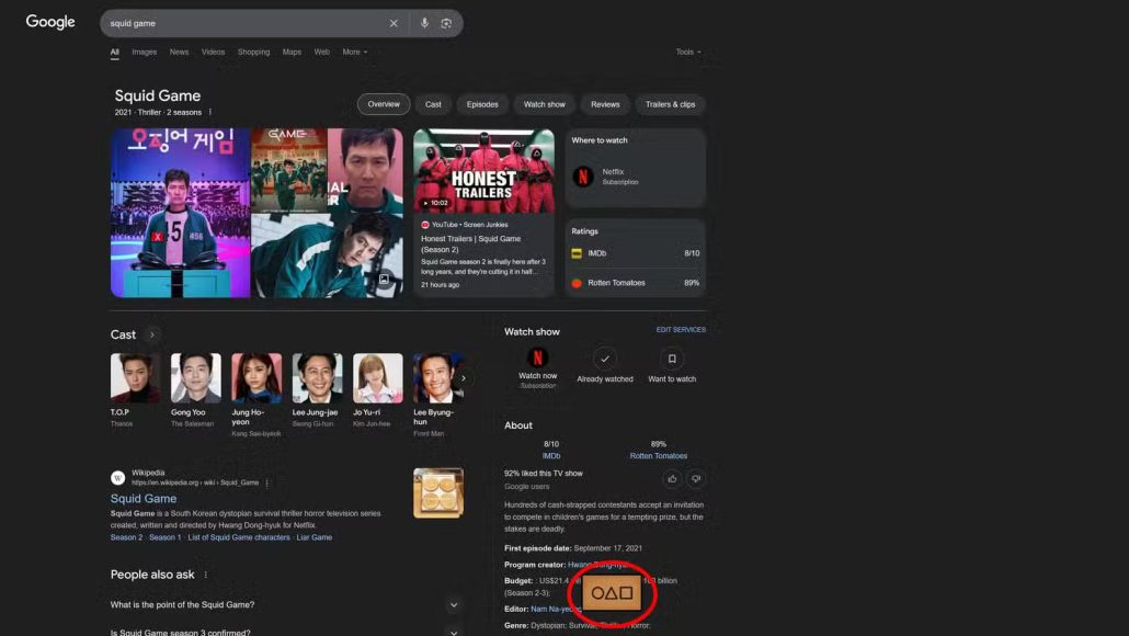 چگونه ایستر اگ مخفی اسکویید گیم گوگل را بازی کنیم؟