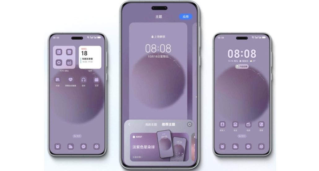 این گوشی‌های آنر آپدیت MagicOS 9.0 را به‌زودی دریافت خواهند کرد [لیست]