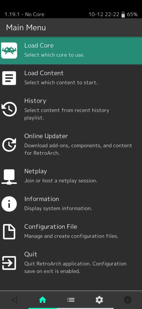 آموزش شبیهسازی و اجرای بازیهای قدیمی در اندروید!