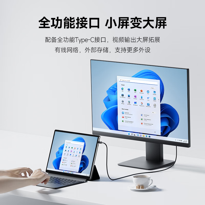 لنوو Erazer S130 با پردازنده Celeron N100 اینتل رونمایی شد