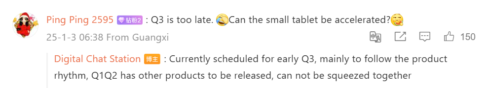 مشخصات کلیدی و بازه زمانی رونمایی از تبلت گیمینگ بعدی ردمی فاش شد!