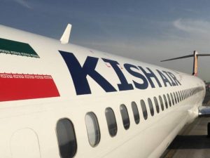 چگونه بلیط کیش به مشهد را آنلاین و با بهترین قیمت بخریم؟