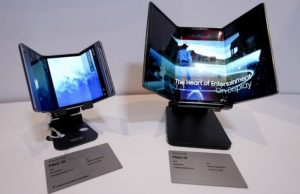 نام گوشی تریفولد (سهگانه) سامسونگ به بیرون درز کرد!