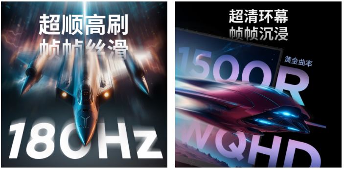 جدیدترین مانیتور گیمینگ خمیده لنوو با قیمتی جذاب روانه بازار شد