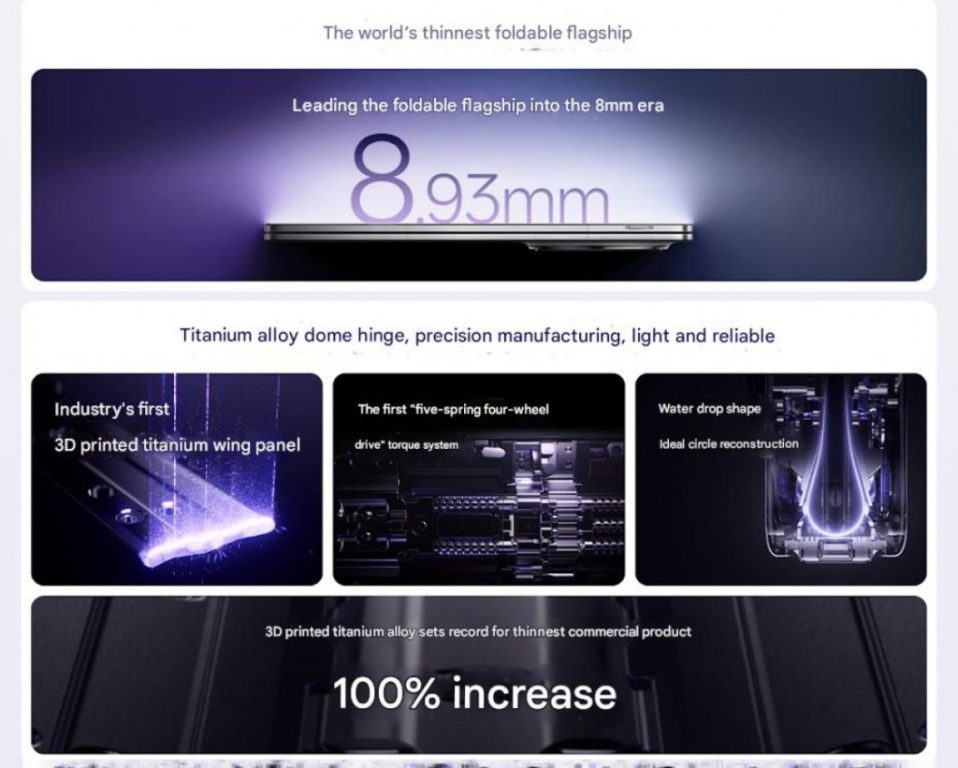 اوپو جزئیات لولا و ضخامت فایند N5 را به اشتراک گذاشت