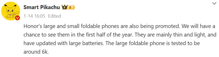 آنر مجیک V4 در سه ماهه دوم سال جاری میلادی معرفی خواهد شد