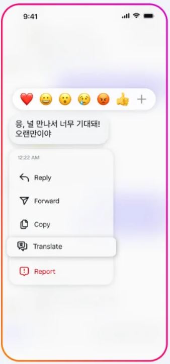 متا دایرکت‌های اینستاگرام را با ترجمه و زمان‌بندی کاربردی‌تر می‌کند!