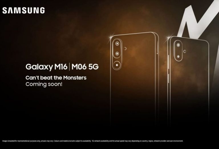 طراحی گلکسی M06 و گلکسی M16 سامسونگ در یک تصویر تبلیغاتی رسمی فاش شد