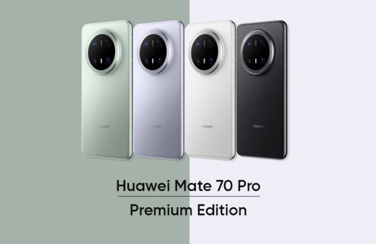 هواوی میت 70 پرو پرمیوم ادیشن معرفی شد