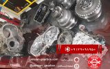 تعمیر گیربکس آریزو