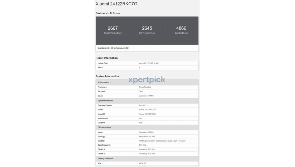 پوکو F7 اولترا بنچمارک هوش مصنوعی گیکبنچ را با یک تراشه پرچمدار اجرا کرد