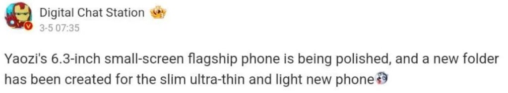 آنر ممکن است در حال کار بر روی دستگاهی باریک مشابه گلکسی S25 اج باشد!