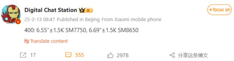 جزییات گوشی‌های سری آنر 400 به بیرون درز کرد