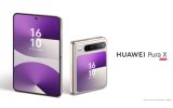 هواوی Pura X معرفی شد؛ برداشتی جدید از گوشیهای هوشمند تاشو!