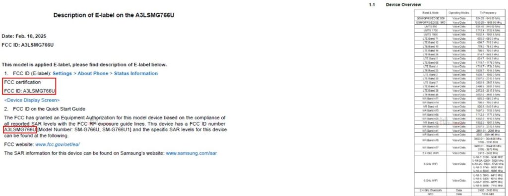 افشای جزییات جدید از گوشی جان سخت گلکسی ایکس کاور 7 پرو