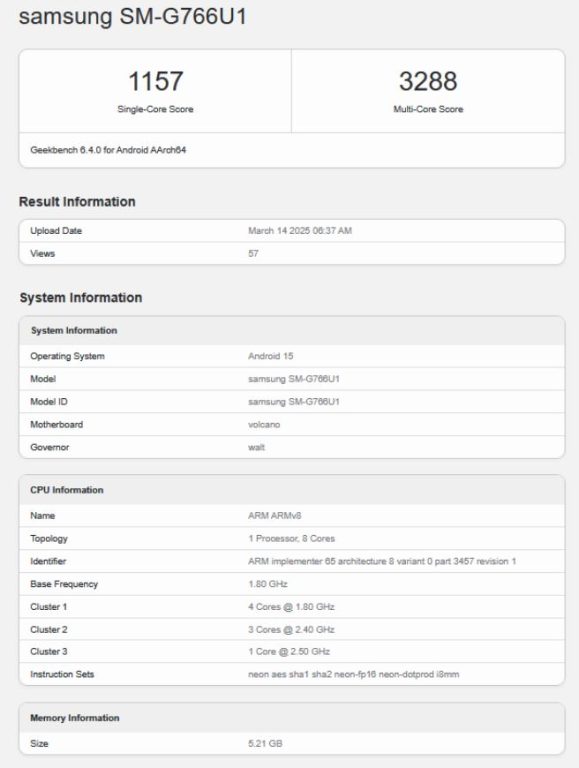 افشای جزییات جدید از گوشی جان سخت گلکسی ایکس کاور 7 پرو