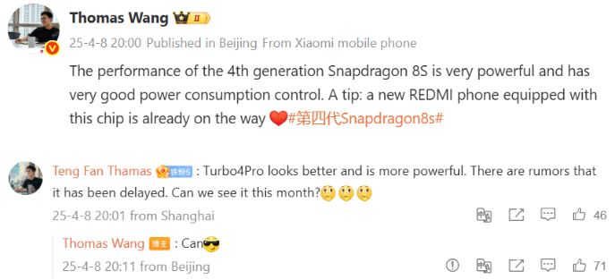 تاریخ معرفی و تراشه ردمی توربو 4 پرو به‌صورت رسمی تایید شد