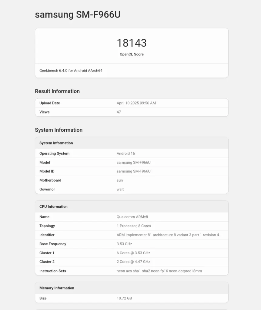 گلکسی زد فولد 7 با اندروید 16 در گیک بنچ رویت شد