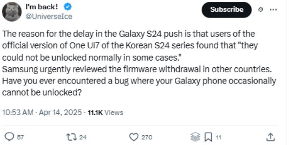 توقف انتشار One UI 7 سامسونگ به دلیل یک باگ جدی!