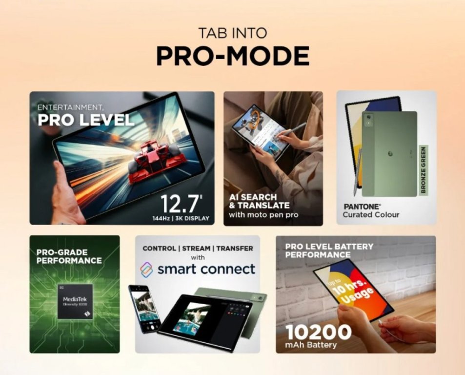 موتورولا تبلت موتو پد 60 پرو و لپ تاپ موتو بوک 60 را معرفی کرد