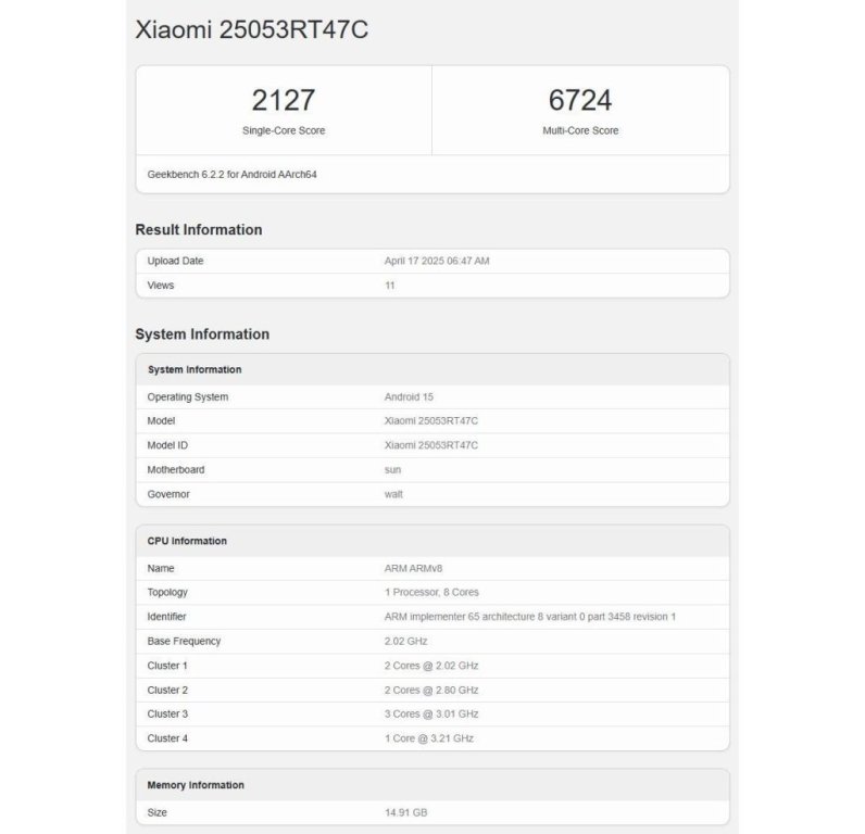 ردمی توربو 4 پرو در گیک بنچ رویت شد؛ تایید برخی از مشخصات افشاشده!