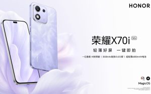 آنر X70i با تراشه دایمنسیتی 7025 اولترا و باتری 6000 میلی‌آمپر ساعتی رونمایی شد