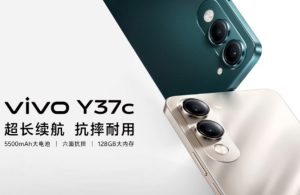 ویوو Y37c با نمایشگر 90 هرتزی و باتری 5500 میلی آمپر ساعتی معرفی شد