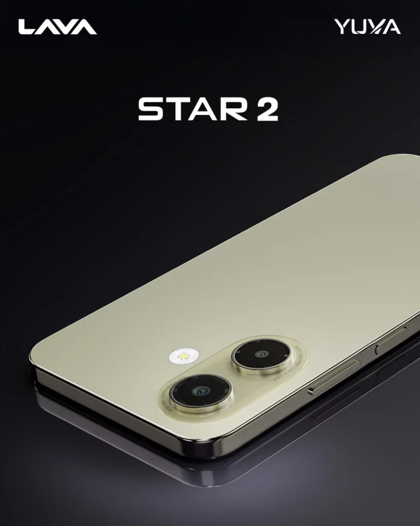 لاوا یووا استار 2 با طراحی شیک و قیمت ارزان معرفی شد