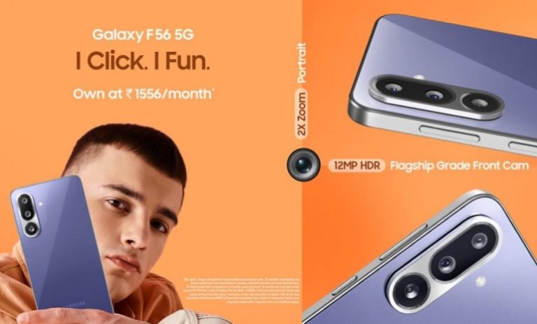 گلکسی F56 سامسونگ معرفی شد؛ باریکترین گوشی سری F!