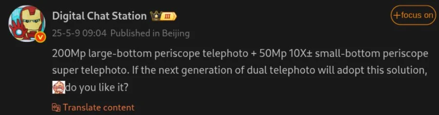 اوپو فایند X9 اولترا زوم اپتیکال 10 برابری را در تنظیمات اولیه دوربین نشان میدهد!