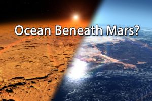 دانشمندان احتمالاً اقیانوسی عظیم از آب را در اعماق زیر سطح مریخ یافته‌اند!