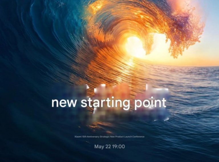 شیائومی یک رویداد بزرگ را برای این هفته برنامه‌ریزی کرده است!