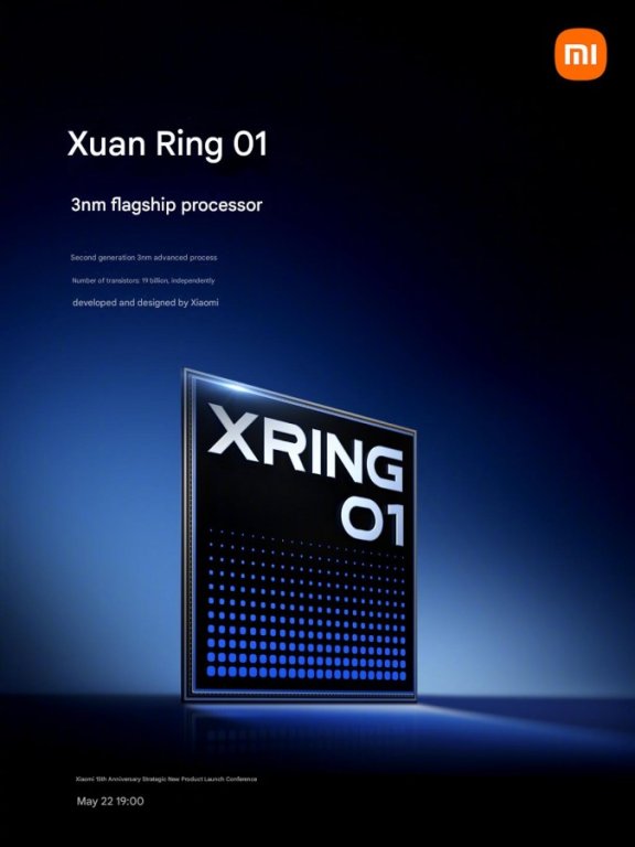 شیائومی یک رویداد بزرگ را برای این هفته برنامه‌ریزی کرده است!